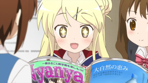 Hello! Kin-iro Mosaic